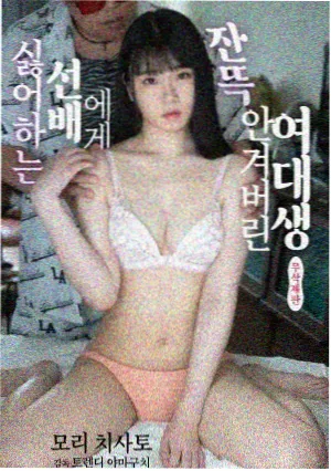 旧站台剧集封面
